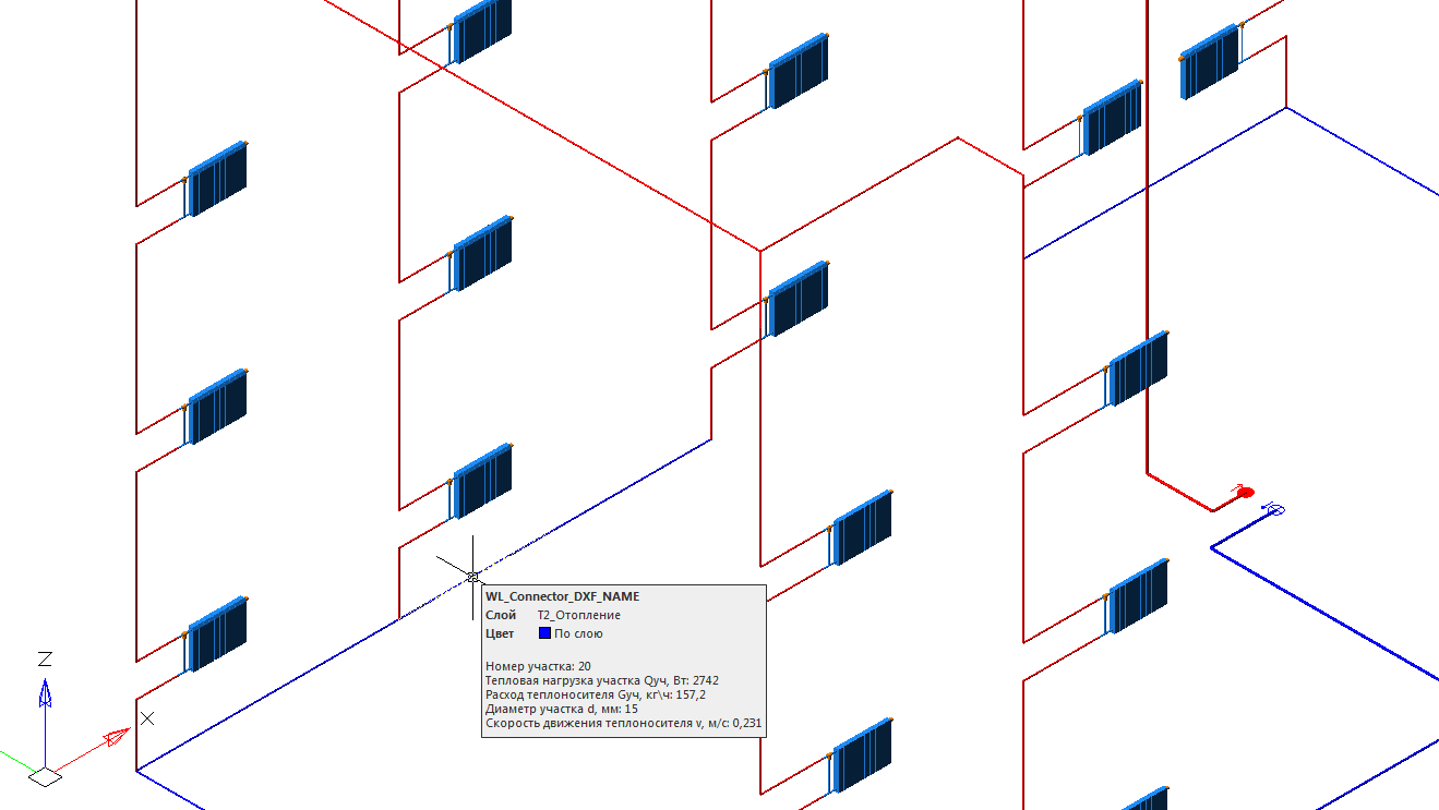 Трехмерная модель